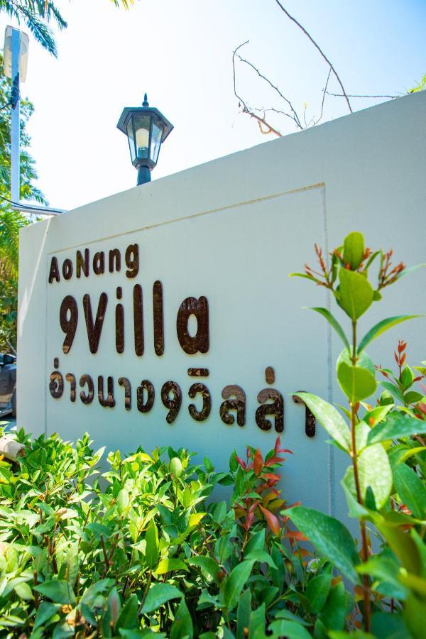 Aonang Nine Poolvilla Ao Nang Buitenkant foto